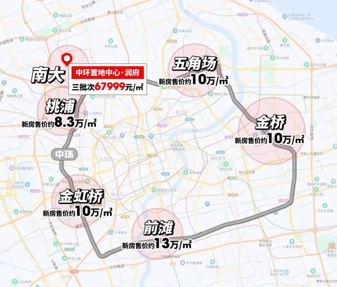 中环置地中心润府（中环置地中心润府）2024官方售楼处商业配套(图14)