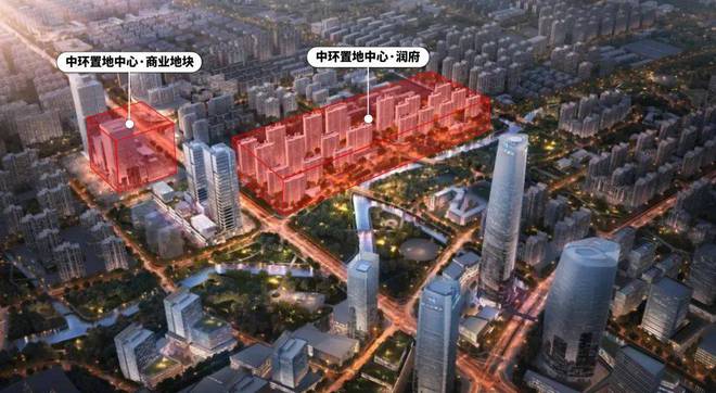 中环置地中心润府（中环置地中心润府）2024官方售楼处商业配套(图19)