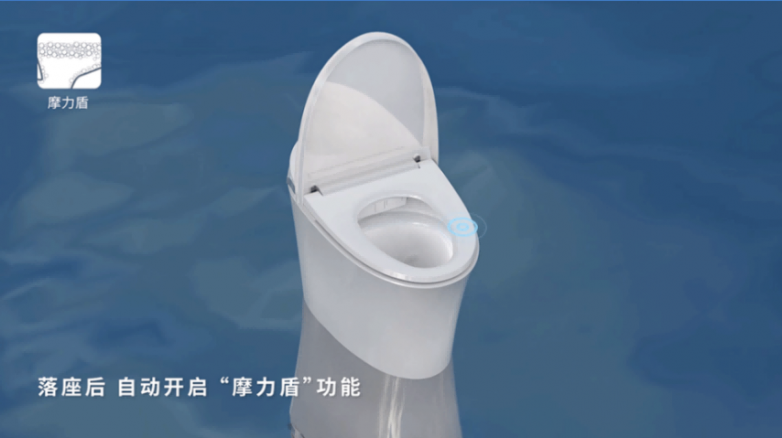 家用马桶什么牌子比较好用？摩恩MOEN摩力盾让你告别卫生烦恼(图4)