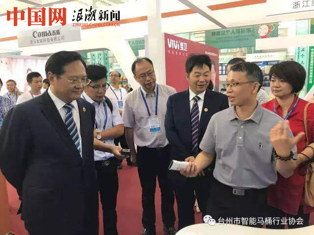 马桶里的水能喝？台州智能马桶“黑科技”颠覆三观