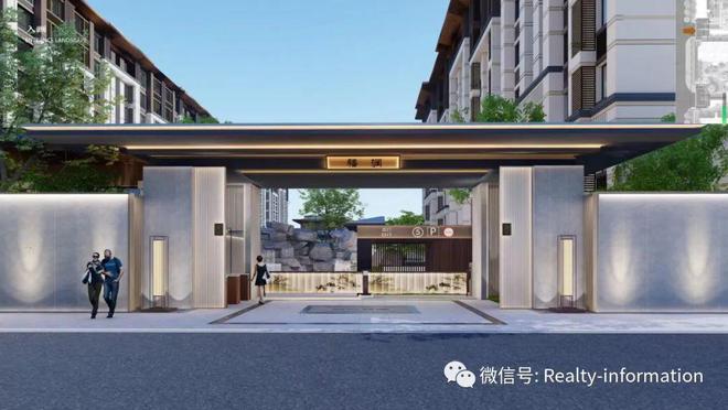 九游app入口：顺鑫颐和天璟(售楼处)2024首页-顺鑫颐和天璟最新官方网站-欢迎您(图4)