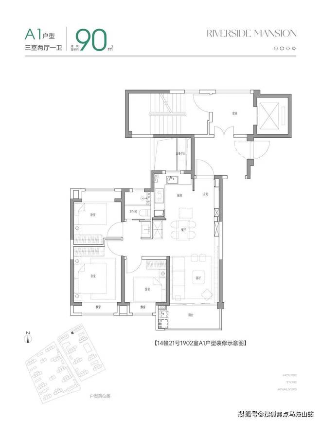 中国铁建花语前湾-2024花语前湾-楼盘详情丨房价-户型图-交通(图10)