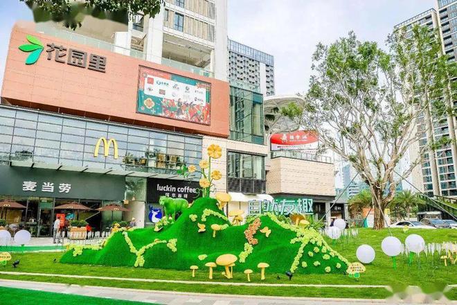 2024会展湾雍境(官网售楼处)首页网站-会展湾售楼中心-深圳房天下(图5)