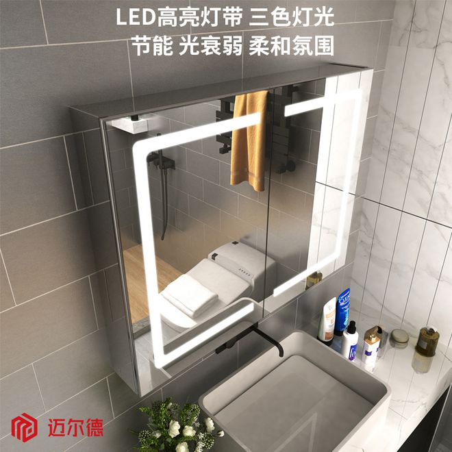 九游娱乐：推荐！看似高冷的国际大酒店因LED浴室镜而集体爆红朋友圈！(图5)