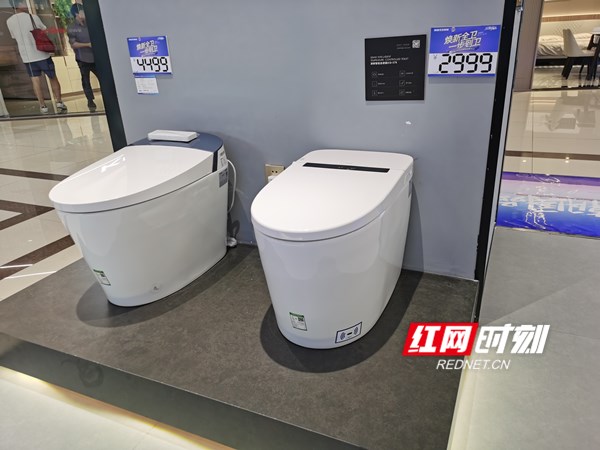 金九银十｜卫浴市场智能马桶占主流 长沙智能马桶受消费者青睐(图2)