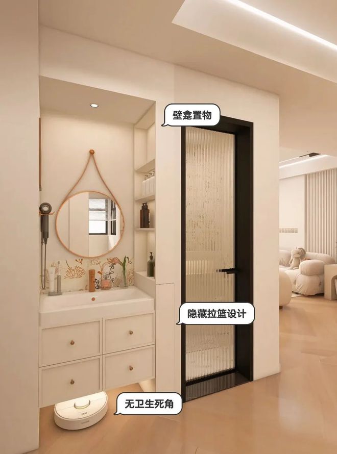 卫生间还做干湿分离就落伍了如今流行三段式卫生间比别人家2个都实用！(图4)