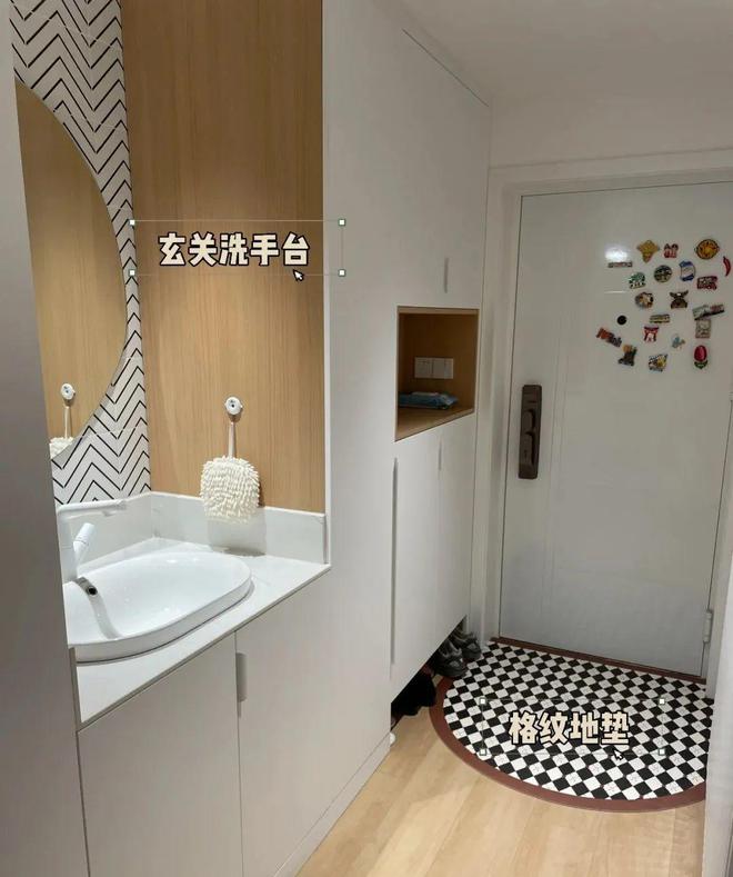 卫生间还做干湿分离就落伍了如今流行三段式卫生间比别人家2个都实用！(图5)
