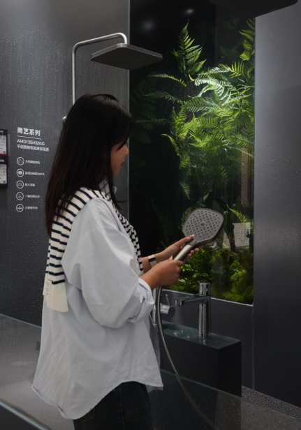 ARROW箭牌X好好住：以灵感破题为浴室焕新多种可能(图6)