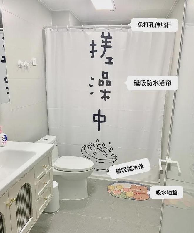 九游娱乐：入住一年我最想砸的卫生间5个设计不是矫情是受够了(图8)