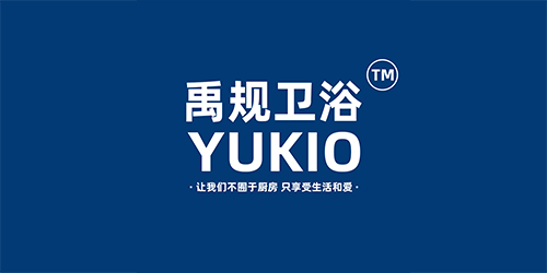 禹规卫浴：专注整合面向用户打造强大的品牌吸引力才是制胜关键