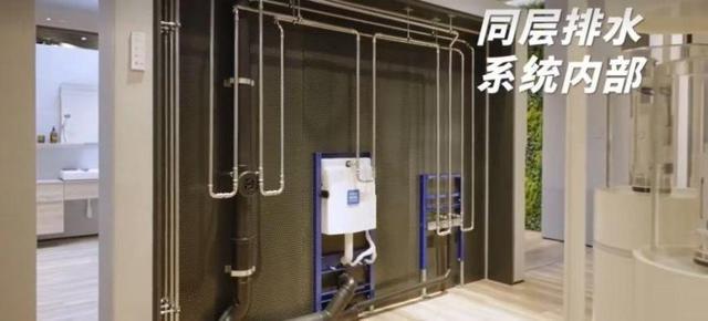 聚焦297亿银发市场智能马桶怎么选更“适老”？(图2)
