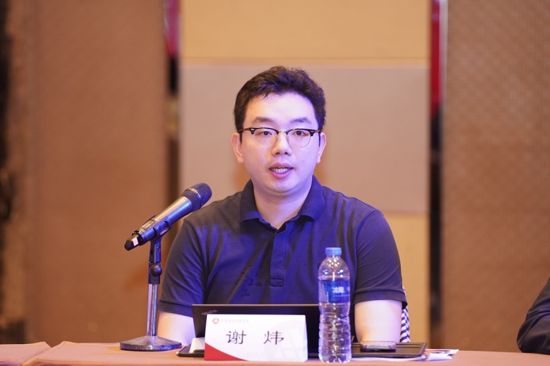 行业齐聚共谋发展机遇2023智能卫浴专委会工作会议圆满召开(图2)