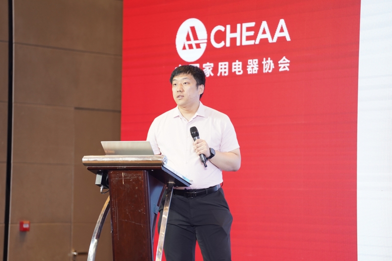 行业齐聚共谋发展机遇2023智能卫浴专委会工作会议圆满召开(图5)