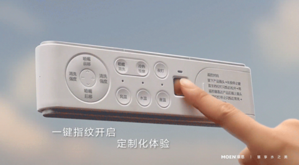 卫浴一线品牌有哪些好用？自定义的理想型浴室怎能不心动！(图3)