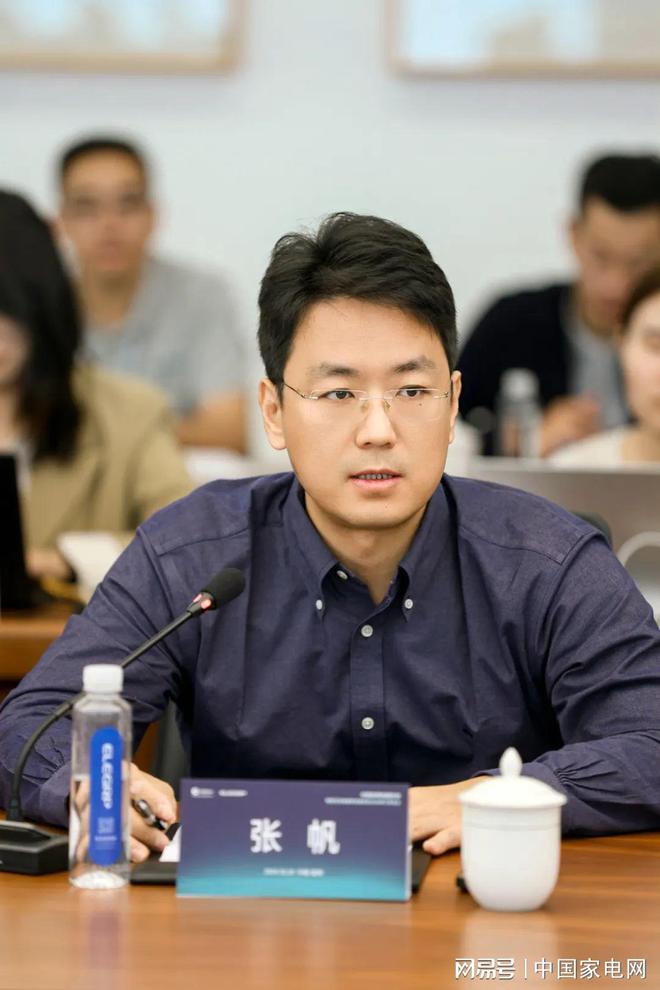 九游娱乐：汇聚合力奏发展新篇章2024智能卫浴专委会工作会议圆满召开(图3)