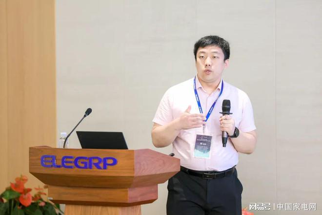 九游娱乐：汇聚合力奏发展新篇章2024智能卫浴专委会工作会议圆满召开(图4)