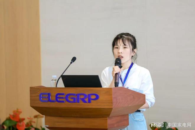 九游娱乐：汇聚合力奏发展新篇章2024智能卫浴专委会工作会议圆满召开(图6)