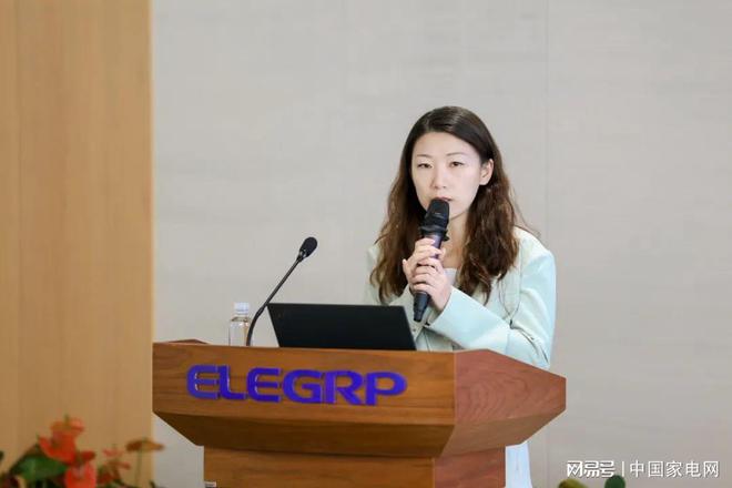 九游娱乐：汇聚合力奏发展新篇章2024智能卫浴专委会工作会议圆满召开(图7)