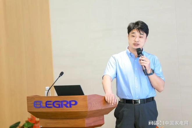九游娱乐：汇聚合力奏发展新篇章2024智能卫浴专委会工作会议圆满召开(图5)