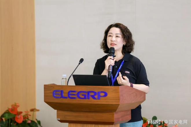 九游娱乐：汇聚合力奏发展新篇章2024智能卫浴专委会工作会议圆满召开(图8)