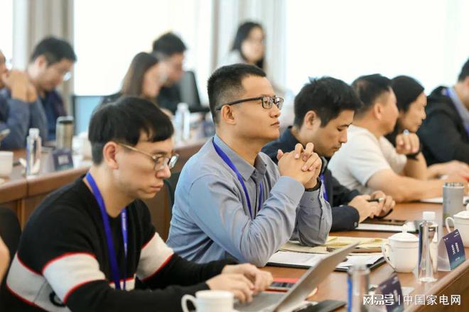九游娱乐：汇聚合力奏发展新篇章2024智能卫浴专委会工作会议圆满召开(图10)