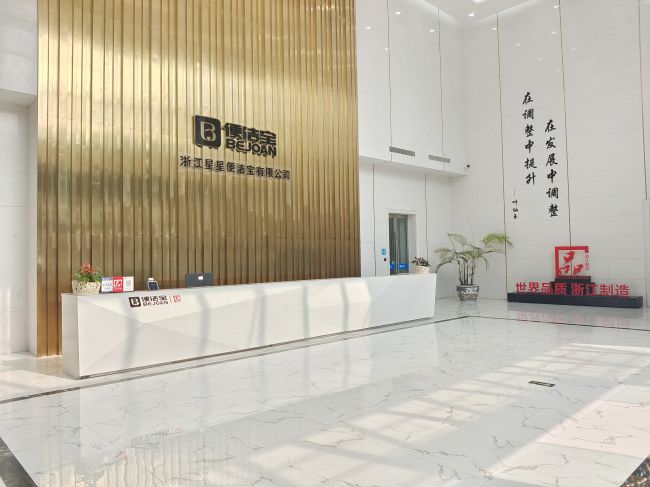 国产智能马桶哪个品牌好？国产智能马桶品牌推荐(图2)