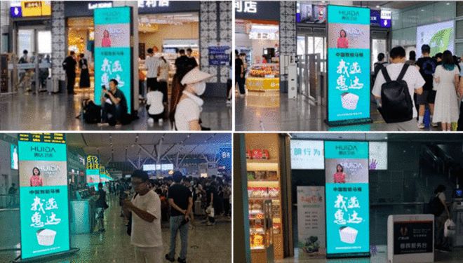 九游娱乐：惠达卫浴“卷”起智能马桶普及风暴底气何来？(图2)