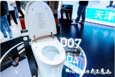 九游娱乐：惠达卫浴“卷”起智能马桶普及风暴底气何来？(图4)