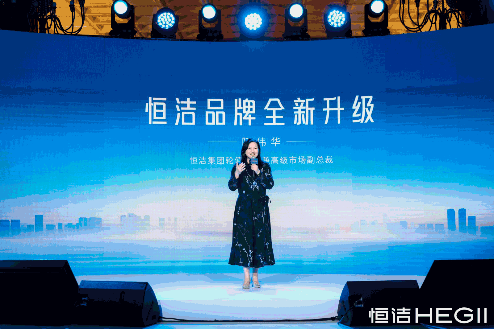 九游娱乐：恒洁全新升级亮相2023 KBC划时代智能新品引领品质卫浴新风尚(图2)