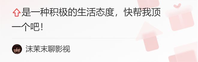 九游娱乐：智能马桶哪个品牌好一些？智能马桶排行前10名出炉！买前建议收藏(图3)