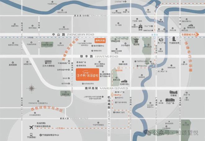 宁波保利和颂望悦售楼处电话→官方权威发布→首页网站→楼盘详情(图3)