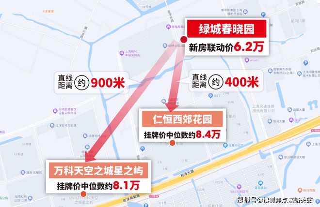 绿城春晓园(售楼处电线最新房价-户型(图5)