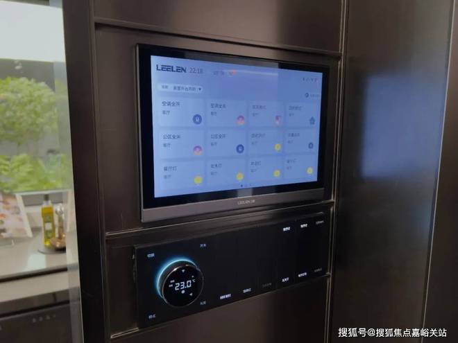 绿城春晓园(售楼处电线最新房价-户型(图25)