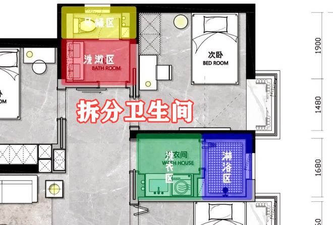 看了他家才知巴掌大卫生间可这样装功能齐全还做了干湿分离！(图5)