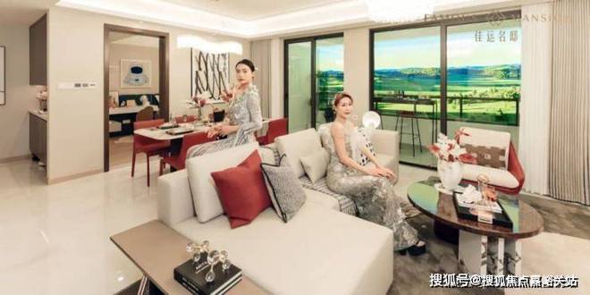 佳运名邸(上海宝山-佳运名邸售楼处)官方网站-楼盘详情-户型图(图4)