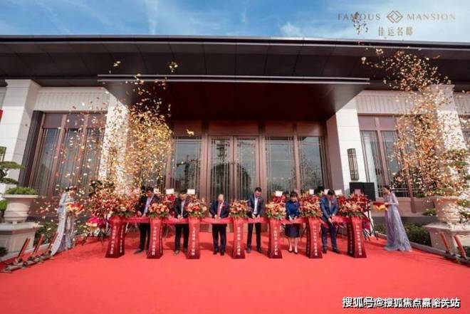 佳运名邸(上海宝山-佳运名邸售楼处)官方网站-楼盘详情-户型图(图7)