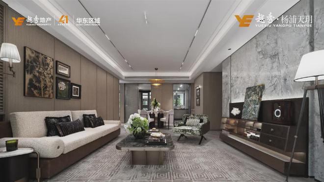 2024越秀杨浦天玥售楼处发布-官方网站-百科详情+楼盘测评+房价(图13)