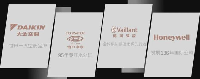 长沙润和滨江湾(润和滨江湾售楼处)-2024楼盘首页详情(图5)