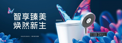 揭秘十大卫浴品牌排行榜：发现洁具品牌的最佳加盟机会(图3)