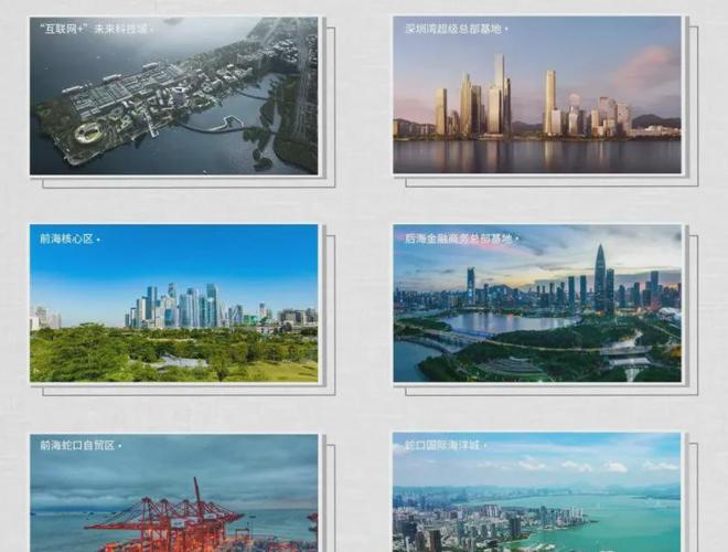 官方网站：榕江壹号院售楼中心2024官方网站-房天下(图9)