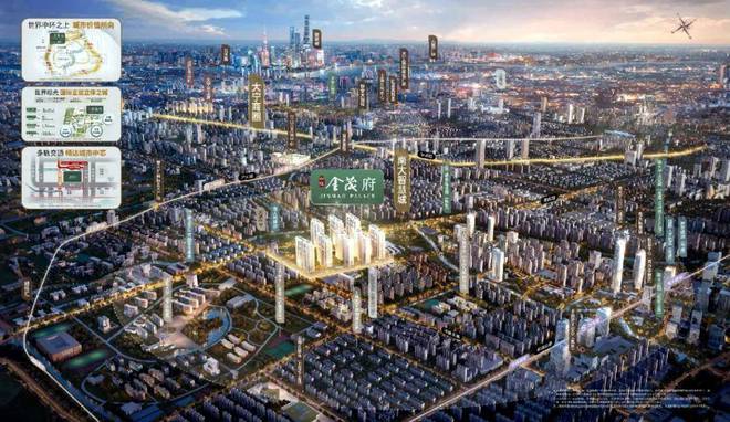中环云悦府-中环云悦府(上海)2024官方网站-户型图价格容积率(图31)