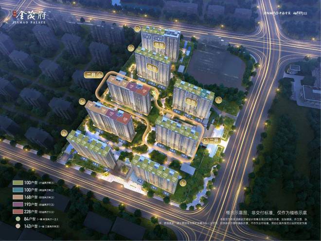 中环云悦府-中环云悦府(上海)2024官方网站-户型图价格容积率(图33)