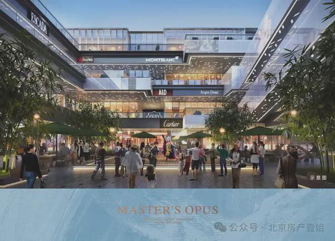 建投国贸瑨上(售楼处)2024最新首页-国贸瑨上官方网站-欢迎您(图4)