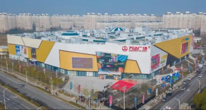 2024招商中旅·揽阅（售楼处）官方网站-楼盘详情-户型-上海房天下(图18)