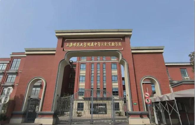 2024招商中旅·揽阅（售楼处）官方网站-楼盘详情-户型-上海房天下(图17)