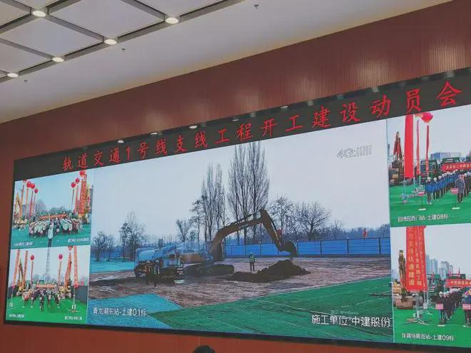 长安润璟(售楼处)官方网站-长安润璟-2024新首页欢迎您-楼盘百科(图3)