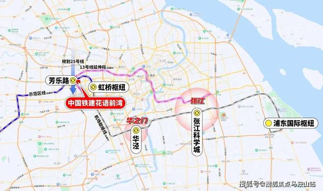 中国铁建花语前湾官方售楼处-楼盘名2024最新楼盘详情-周边配套(图15)