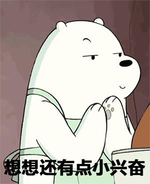 中科院“DNA”！9成“出海”！厦门这家马桶企业满满“黑科技”(图14)
