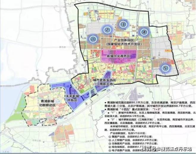 祥源溪悦(2024官方网站)-祥源溪悦百度百科-最新楼盘测评(图3)