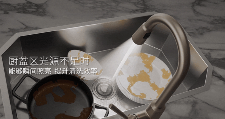 卫浴哪个牌子好用又实惠？摩恩MOEN带你进入卫浴Next Level(图4)